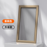 季候风金刚网推拉平移纱窗防蚊不锈钢铝合金窗户推拉式金钢网纱窗自安装 【成品加厚款】高透金刚网-加宽加厚
