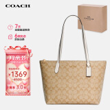 蔻驰（COACH）【品牌直供】女士大号托特包单肩手提包4455IMDQC