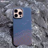 Pinkson苹果凯夫拉手机壳芳纶纤维大气商务网红简约碳纤维纹保护套超薄散热硬壳防摔轻薄高档男女士新款 【碧海金沙】浮织提花工艺 【iPhone15 Pro Max】