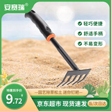 安赛瑞 园艺五齿耙 种花松土除草迷你钉耙 赶海工具 黑色 5J00321