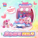 奇妙萌可爱心萌可蛋糕店相机小店过家家玩具儿童女孩生日礼物