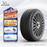 米其林（MICHELIN）汽车轮胎 215/55R17 94V 浩悦五代Primacy 5 适配大众迈腾/帕萨特