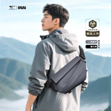 七匹狼斜挎包男磁吸扣单肩包便携机车休闲运动胸包骑行送男挎包生日礼物