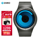 ZIIIRO德国手表Mercury水星新概念潮牌无指针漩涡送礼潮流石英运动腕表 灰蓝