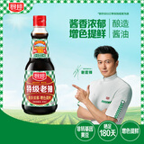 厨邦酱油 老抽系列 特级老抽【特级酱油】410ml 增色提鲜 红烧酱油