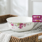 煜乾 碗米饭碗泡面碗单个防烫高脚碗景德镇创意骨瓷碗可微波炉 6英寸面碗