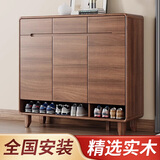 雷扬鞋柜新中式实木框楼道外入户室内玄关家用门口大容量新款2026爆款 【促销】胡桃色100*35*100cm