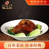 楼外楼 中华老字号东坡蹄膀300g袋装猪蹄真空包装即食猪肉浙江杭州特产 300g东坡蹄膀