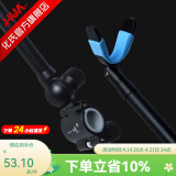 一味化氏一味竿挂后挂新款竿架鱼竿支架架杆伸缩杆炮台铝合金天线渔具 0.32m 一味后挂