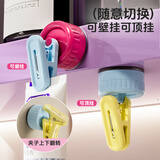 诺室无痕吸盘挂钩粘钩夹子厨房浴室卫生间置物架免打孔晾晒架 蓝黄2个