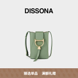 DISSONA【母亲节送礼】迪桑娜2022春包包听风系列单肩斜挎包水桶包手机包 浅绿色