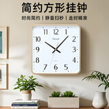 天王星（Telesonic） 挂钟客厅钟表2025新款简约创意时钟表挂墙免打孔石英钟薄边挂表 香槟金方形直径36cm