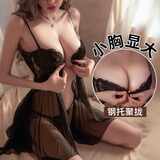 臻媚睡衣女薄款性感内衣钢托睡裙内裤套装家居服 黑色8339