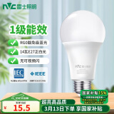 雷士（NVC）LED球泡家用商用大功率灯泡高亮节能14瓦正白光6500K【一级能效】