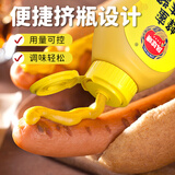 凤球唛蜂蜜芥末酱沙拉酱黄芥末甜辣酱韩式炸鸡排汉堡三明治披萨蘸酱汁