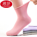 浪莎女袜子精梳棉老年人松口中筒秋冬孕妇月子四季宽口老人棉袜 松口女袜 6双 女款6双