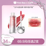 Pink Bear小灯泡唇蜜精华水光镜面唇釉唇膏口红不易沾杯N15母亲节520礼物