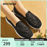 斯凯奇（Skechers）母亲节礼物女鞋夏季透气软底一脚蹬健步鞋懒人鞋平底单鞋896020