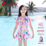佑游儿童游泳衣女童泳装游泳馆女孩连衣裙公主游泳五件套32623粉色3XL