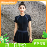 微浪 夏季新款女保守遮肚显瘦游泳衣海边时尚防晒性感连体泳装 黑色 L 110-140
