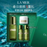 海蓝之谜（LA MER）修护精萃水150ml精粹水精华液护肤品化妆品礼盒生日女神节礼物