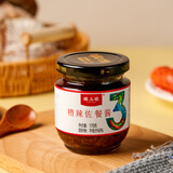 贵三红贵州下饭酱香菇木耳山笋豆腐干辣椒酱170g拌饭拌面佐餐酱