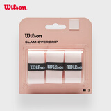 Wilson威尔胜SLAM系列粘性手胶吸汗带3只装 樱花粉 WR8448802001