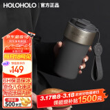 HOLOHOLO陶瓷保温杯 男女士高颜值咖啡杯 便携儿童学生吸管杯高档茶水杯子