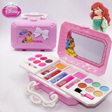 迪士尼儿童化妆品表演公主彩妆盒无毒套装小女孩幼儿园演出生日礼物玩具 嘉年美妆迷你盒