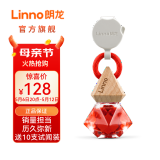 朗龙汽车香水挂件车载香薰车载香水汽车香薰香氛精油摆件车内装饰礼物 新款 晶钻活力-中
