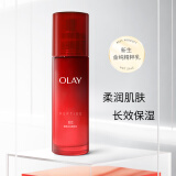 玉兰油（OLAY）乳液新生塑颜金纯精华精粹乳液100ml保湿滋润补水提拉紧致精华女