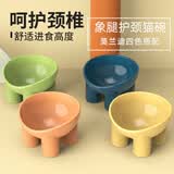 疯狂的主人猫碗猫粮碗狗碗食盆猫咪饭碗大口径水碗斜口碗防打翻宠物用品