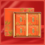 天福茗茶茶叶 金骏眉特级武夷山小叶种红茶礼盒装220G