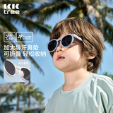 Kocotreekk树儿童墨镜偏光防紫外线护眼时尚折叠中小童分龄成长太阳镜