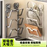 余佳乐居吸盘锅盖架多功能厨房置物架砧板架免打孔壁挂收纳架挂件带接水盘 奶白色三层+双吸盘+接水盘 【带筷子筒砧板架6钩】