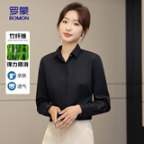 罗蒙（ROMON）竹纤维免烫长袖衬衫女翻领纯色春夏商务休闲工装衬衣长袖黑色36