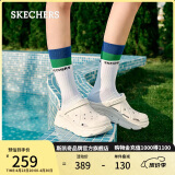 斯凯奇（Skechers）洞洞鞋女士夏季外穿包头泡泡鞋透气增高凉拖鞋一脚蹬沙滩鞋111127