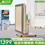 雀满楼【SGS品质认证不卡牌】麻将机全自动麻将桌折叠餐桌两用家用一体 【超低音静享机】香槟金033号 高配版 麻将牌大小请详询客服