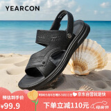 意尔康男鞋软底透气户外休闲拖鞋两用沙滩鞋男士凉鞋 57805W 黑色 42