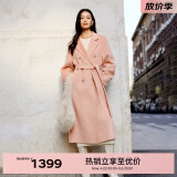 伊芙丽【镇店爆款】伊芙丽高智驼绒真丝气质高级双面羊毛大衣女冬季外套 粉色 M 115-135斤
