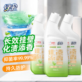 绿伞长效挂壁洁厕灵香氛变色免刷洗卫浴马桶清洁剂500g×3瓶