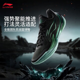 李宁利刃5 V2 黑曜石丨篮球鞋男鞋秋冬耐磨稳定专业比赛运动鞋ABAV059