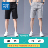 真维斯（Jeanswest）五分休闲短裤男士夏季薄款宽松直筒运动中裤子西裤新款冰丝裤 黑色+浅灰色 33 码
