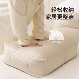 花栖之谷被子收纳袋羽绒棉被压缩袋衣服衣物整理打包袋大容量防尘收纳包