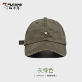 啄木鸟（TUCANO）帽子男纯棉软顶棒球帽女R标刺绣显脸小夏季遮阳四季款深顶鸭舌 软顶小R标-灰绿 均码 55-60cm可调节