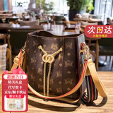 酷奇露娜轻奢包包女款2025年单肩包水桶女包奢侈品牌送老婆女友生日礼物 咖啡色【次日达】