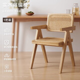 蔓斯菲尔实木餐椅家用昌迪加尔椅中古风扶手藤编椅子咖啡店简现代休闲藤椅 【橡胶木】原木色-藤编座板
