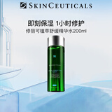 修丽可植萃精华水200ml 舒缓修护屏障维稳泛红干痒急救爽肤水
