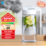 阿司倍鹭（ASVEL）塑料冷水壶大容量凉水壶泡茶壶冰箱果汁壶扎壶食品级耐高温 1.6L