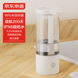 京东京造 自动智能洗手机凝胶款 距离感应IPX6防水自主配液皂液器续航120天